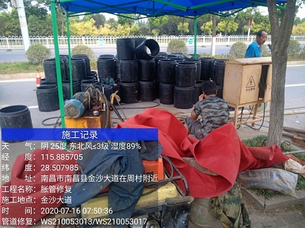 武邑管道短管置换-管道顶管-炜誉市政